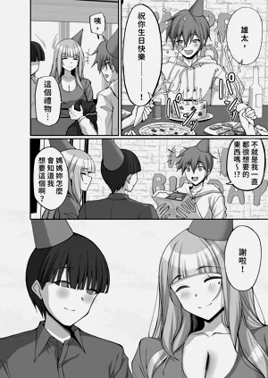 第56頁圖