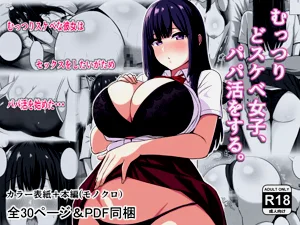 第1頁圖