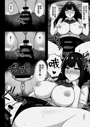 第12頁圖