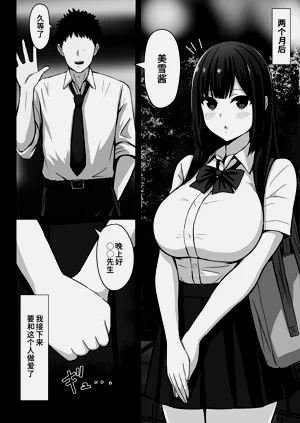 第6頁圖