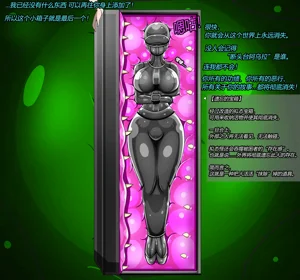 第108頁圖