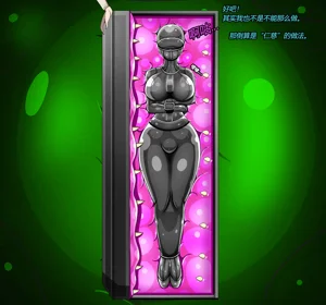 第110頁圖