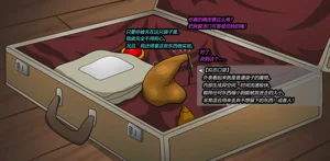 第13頁圖