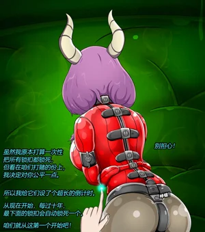 第28頁圖
