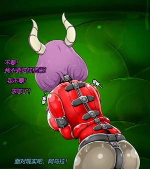 第67頁圖