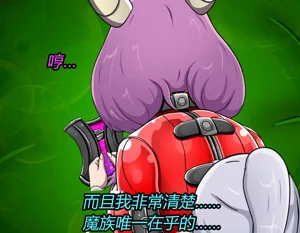 第75頁圖