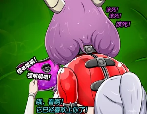 第77頁圖