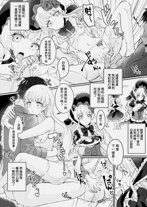 第19頁圖