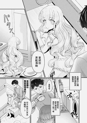 第6頁圖