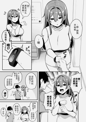 第13页图