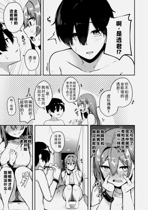 第21页图