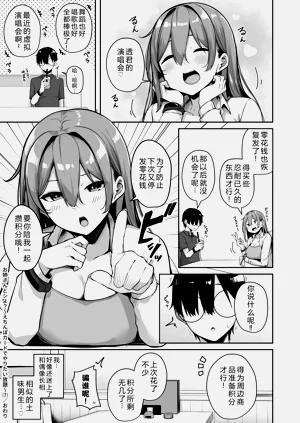 第33页图