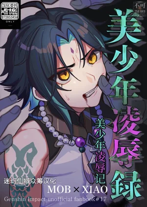 第1頁圖