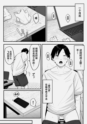 第28頁圖