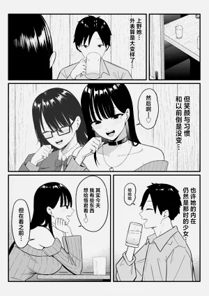 第31頁圖