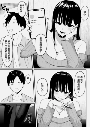 第32頁圖