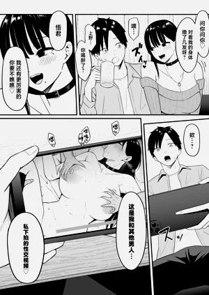 第33頁圖