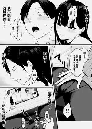 第36頁圖