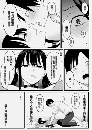 第41頁圖