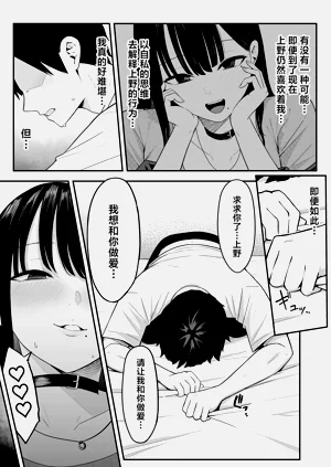 第42頁圖