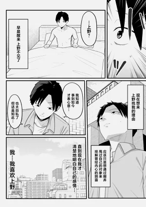 第55頁圖