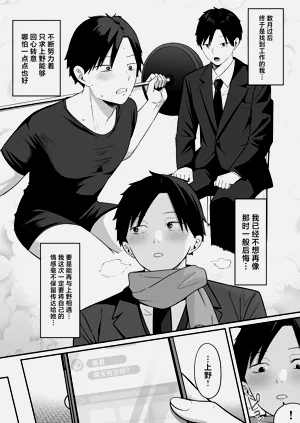 第56頁圖