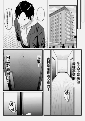 第57頁圖