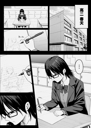 第6頁圖