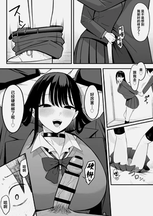 第61頁圖