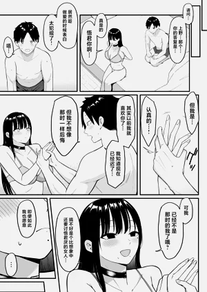 第78頁圖