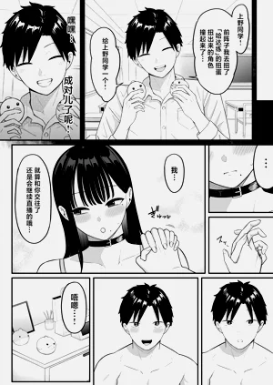 第79頁圖