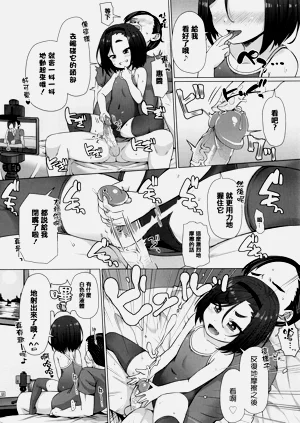 第19頁圖