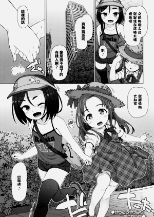 第30頁圖