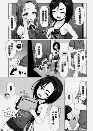 第32頁圖