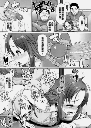 第59頁圖