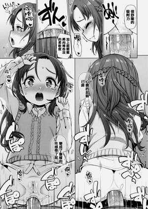 第60頁圖