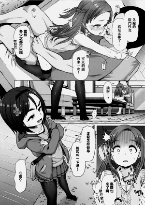 第64頁圖