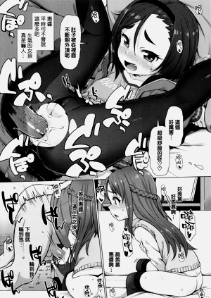 第67頁圖