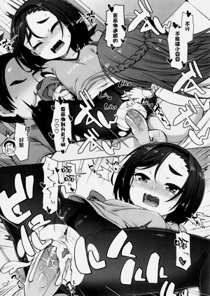 第70頁圖