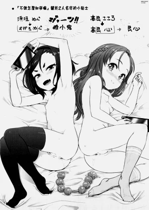 第82頁圖