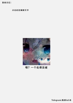 第83頁圖