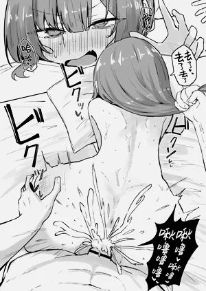 第28页图