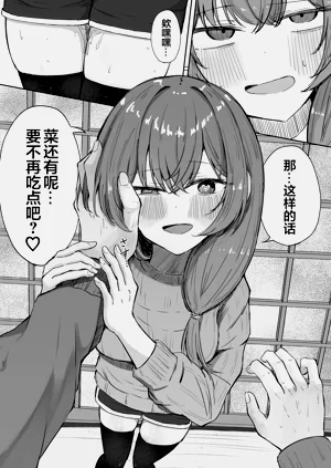 第31页图