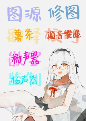 第33页图
