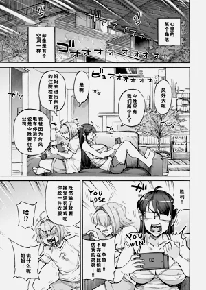 第9页图