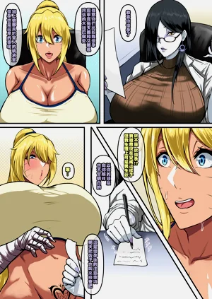 第23页图