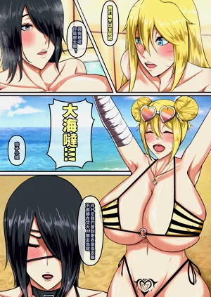 第3页图