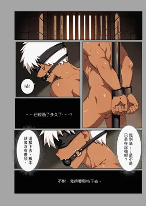 第12頁圖