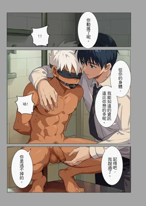 第15頁圖