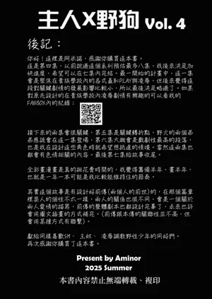 第34頁圖